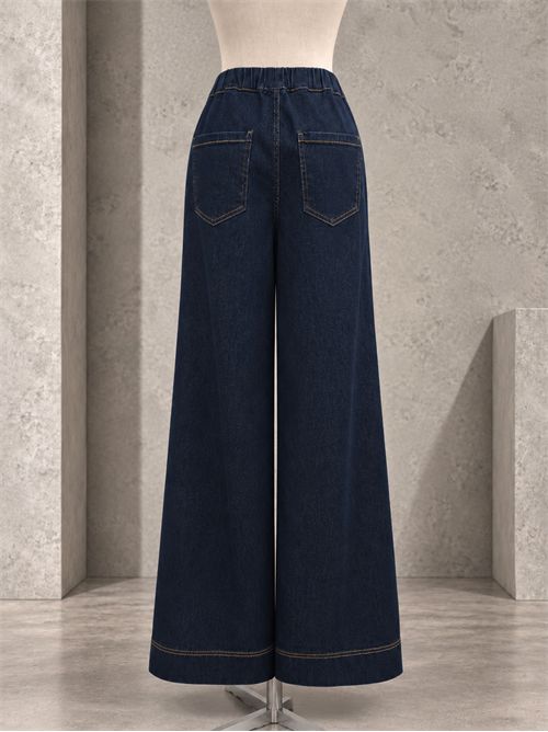 pantalone in denim sartoriale MARELLA EMME | EMMSTRUZZODENIM SCURO